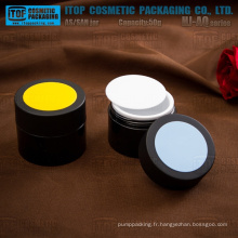 HJ-AQ série 50g décoratif crème pour le visage comme des pots en plastique
